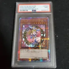 ブラック・マジシャン・ガール 25thクオシク PSA10 - メルカリ
