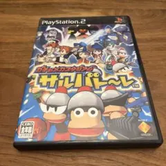 ガチャメカスタジアム サルバトーレ PS2