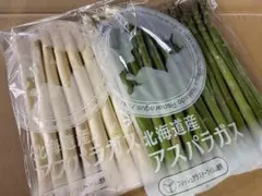 【1セット限定】北海道産アスパラ2色セット冷蔵便　※価格は関東価格のサムネイル