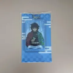 鬼滅の刃 冨岡義勇 ファミマ アクリルキーチェーン