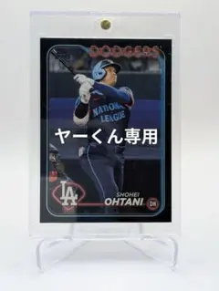 2026年最新】Topps update 2024 大谷の人気アイテム - メルカリ