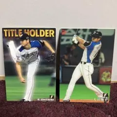 大谷翔平 2016年 TITLE HOLDER カード