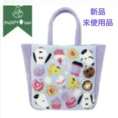 2026年最新】フェイラーsnoopyショルダーバッグの人気アイテム - メルカリ