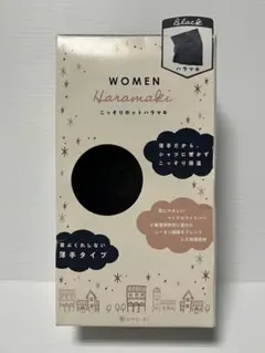 【未使用】こっそりホットハラマキ　ブラック レディース