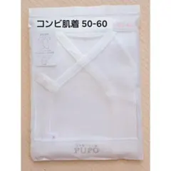 Item thumbnail for item 7b292d04-d319-4578-b46b-0f6799853a3b