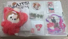 呪術廻戦　釘崎野薔薇　ぬいぐるみ　アクリル系　まとめ売り　セット