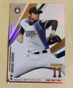 非売品 10勝 &10HR メモリアル記念カード 大谷翔平 - メルカリ