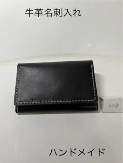 Item thumbnail for item ad1837e6-6a71-461d-927d-79b38aeb7886