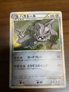 ハガネール LEGEND 構築スタンダードデッキ 「ハガネール鋼」 キラ 007