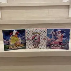 双*羅様 ポケモンカード　151 フュージョンアーツ　仰天のボルテッカー　BOX