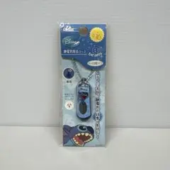 Item thumbnail for item 25821ccd-46d5-4ae4-8406-3f646181be87