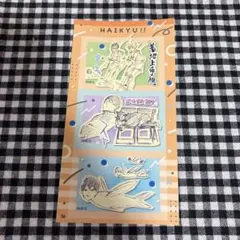 ハイキュー！　シールプリントコレクション　ファンパーク　烏野