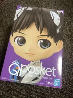 エヴァンゲリオン 碇シンジ Qposket プラグスーツ