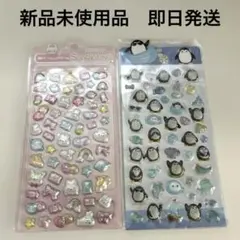 即発送　新品未使用　3Dデコシール　ペンギン　レリーフクリスタルシール　うさぎ