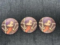 ひきフェス2020 志麻 缶バッジ