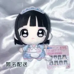 2026年最新】あいす ilifeの人気アイテム - メルカリ