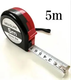 신품 미사용 줄자/스케일 5m (미터) 구르그