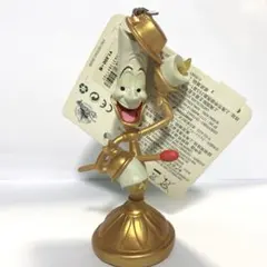 Item thumbnail for item 0f544aec-dccc-400d-8922-bd77c08262f6