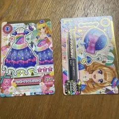 アイカツカード ハッピーアンブレラワンピ ハット