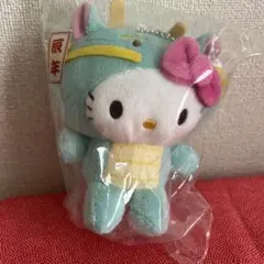 2025年最新】ハローキティ セブンイレブンの人気アイテム - メルカリ