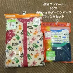 Item thumbnail for item daa84f1d-ccc1-4df0-bdb6-54084494d0d2