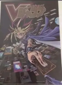 Item thumbnail for item ff6f14e8-890e-42e6-ba87-45889214ee26