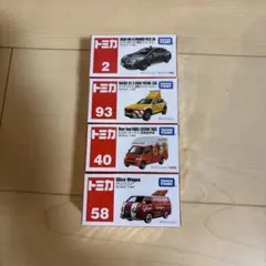 トミカ　まとめ売り　シュリンク付き