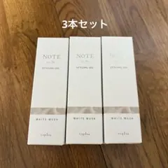 NOTE by N. アミノシャンプー＆トリートメント セット - メルカリ