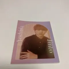 希少 吉田仁人 キラリ スクラッチ トレカサイズステッカー