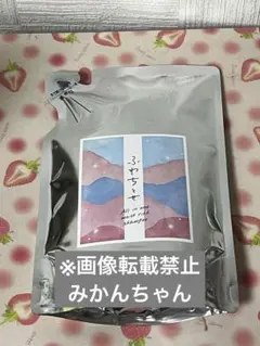 りしあん様 リクエスト 2点 まとめ商品