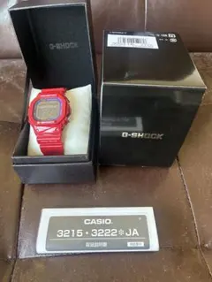 希少カラー】G-SHOCK CASIO GD-100RF-4FJ レッドイエロ - メルカリ