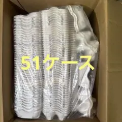【匿名配送•送料込み】卵 紙空きパック 6個入り✖️51ケース