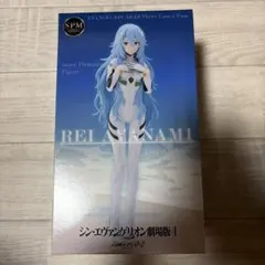 シン・エヴァンゲリオン劇場版 綾波レイ ロングヘアVer. フィギュア