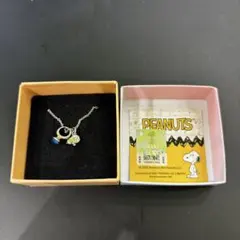 PEANUTS スヌーピー　チャーム付きネックレス