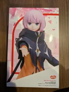 神椿市建設中。　森先化歩　1/7スケールフィギュア