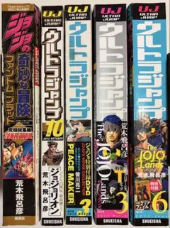 希少】ルパン三世 テレビシリーズ パート1 4巻まとめて - メルカリ