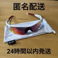 Oakley オークリー レーダーロックパス　レッドイリジウム　サングラス