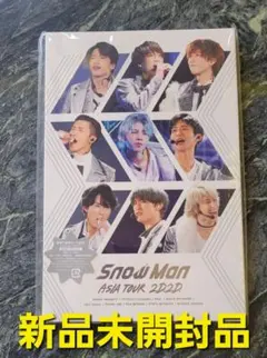 Snow Man/Snow Man ASIA TOUR 2D.2D.〈2枚組〉