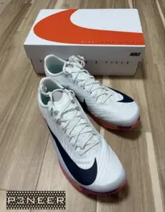 Nike Air Zoom Maxfly 2 スパイクシューズ