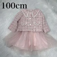 100cm ピンク チェック柄 ドレス