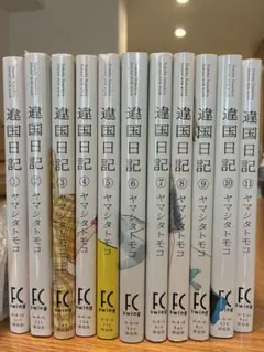 2026年最新】違国日記 全巻の人気アイテム - メルカリ