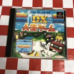 2025年最新】PlayStation ソフトの人気アイテム - メルカリ