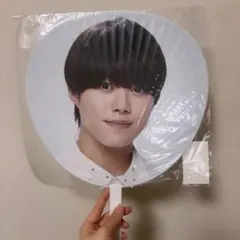 大橋和也 うちわ セット