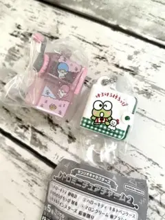 サンリオ レトロミニチュアチャーム2【けろけろけろっぴ&キキララ】2種 ガチャ