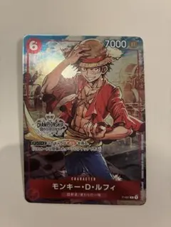 モンキー・D・ルフィ：チャンピオンシップセット2022 P P-001