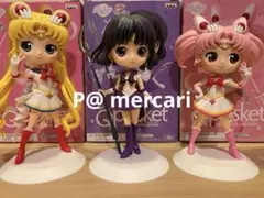 Qposket セーラームーン　セーラーチビムーン　セーラーサターン　3点セット
