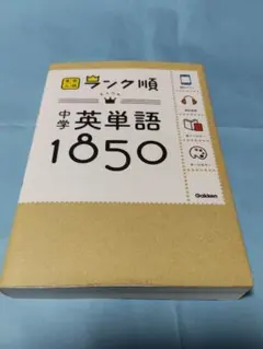 Item thumbnail for item f53095ef-c193-416d-85f8-671d455ee589