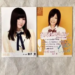 Item thumbnail for item c82decae-d53b-45d8-835e-fe0c7a527117