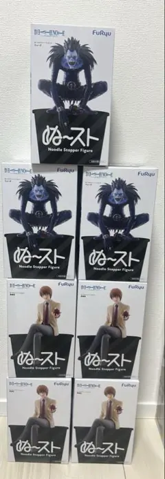 DEATH NOTE ぬーどるストッパーフィギュア 夜神月 リューク
