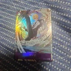 サンジ R パラレル OP12-070